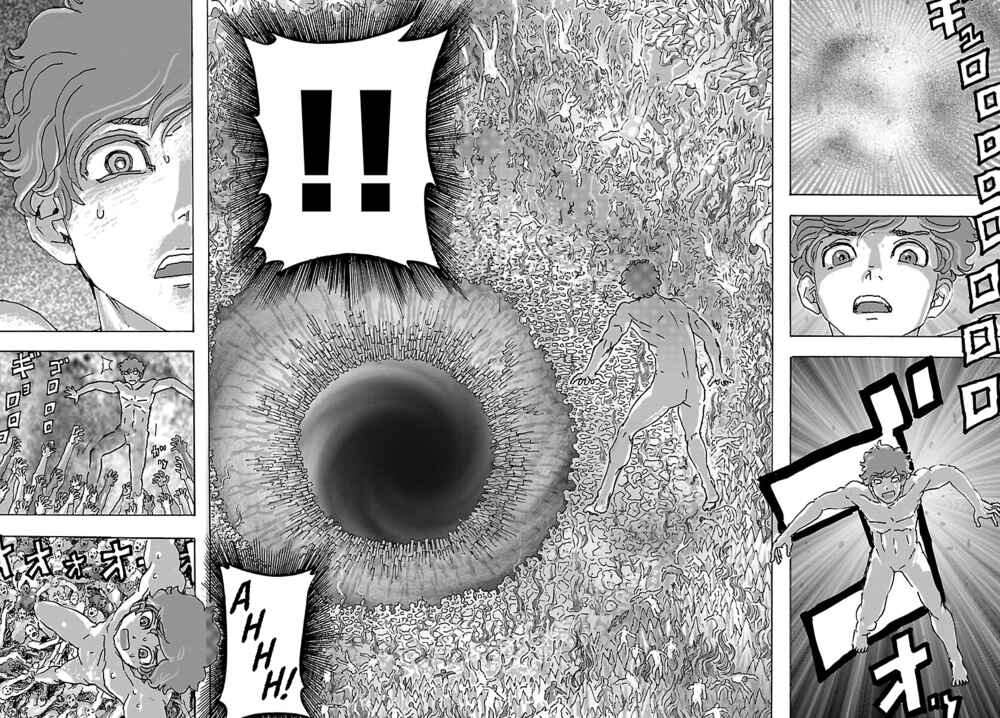 Page 23 Chapter 41 Franken Fran Frantic