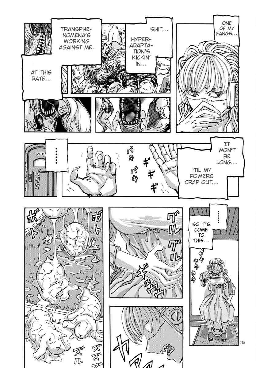 Page 16 Chapter 55 Franken Fran Frantic