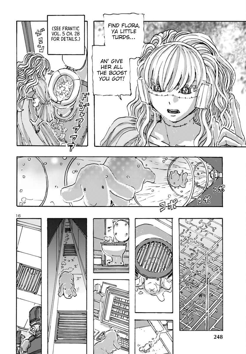 Page 17 Chapter 55 Franken Fran Frantic