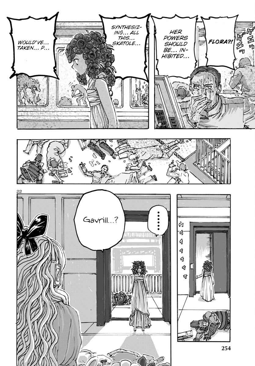 Page 23 Chapter 55 Franken Fran Frantic