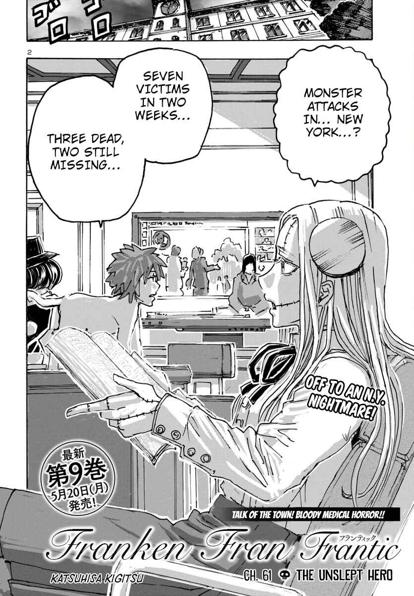 Page 2 Chapter 61 Franken Fran Frantic