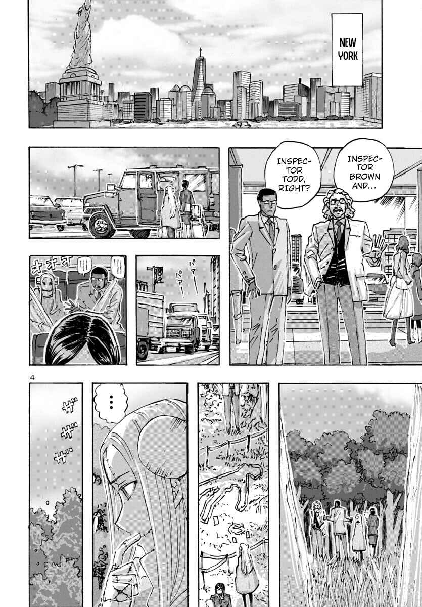 Page 4 Chapter 61 Franken Fran Frantic