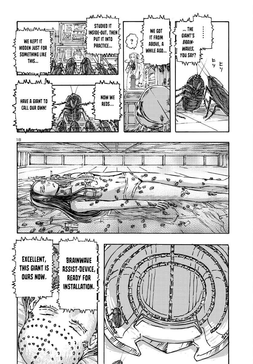 Page 18 Chapter 53 Franken Fran Frantic