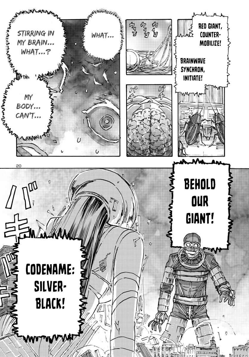 Page 20 Chapter 53 Franken Fran Frantic