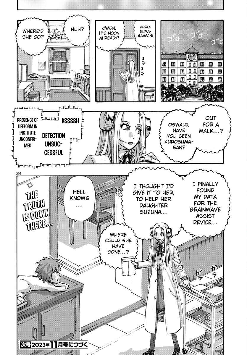 Page 24 Chapter 53 Franken Fran Frantic