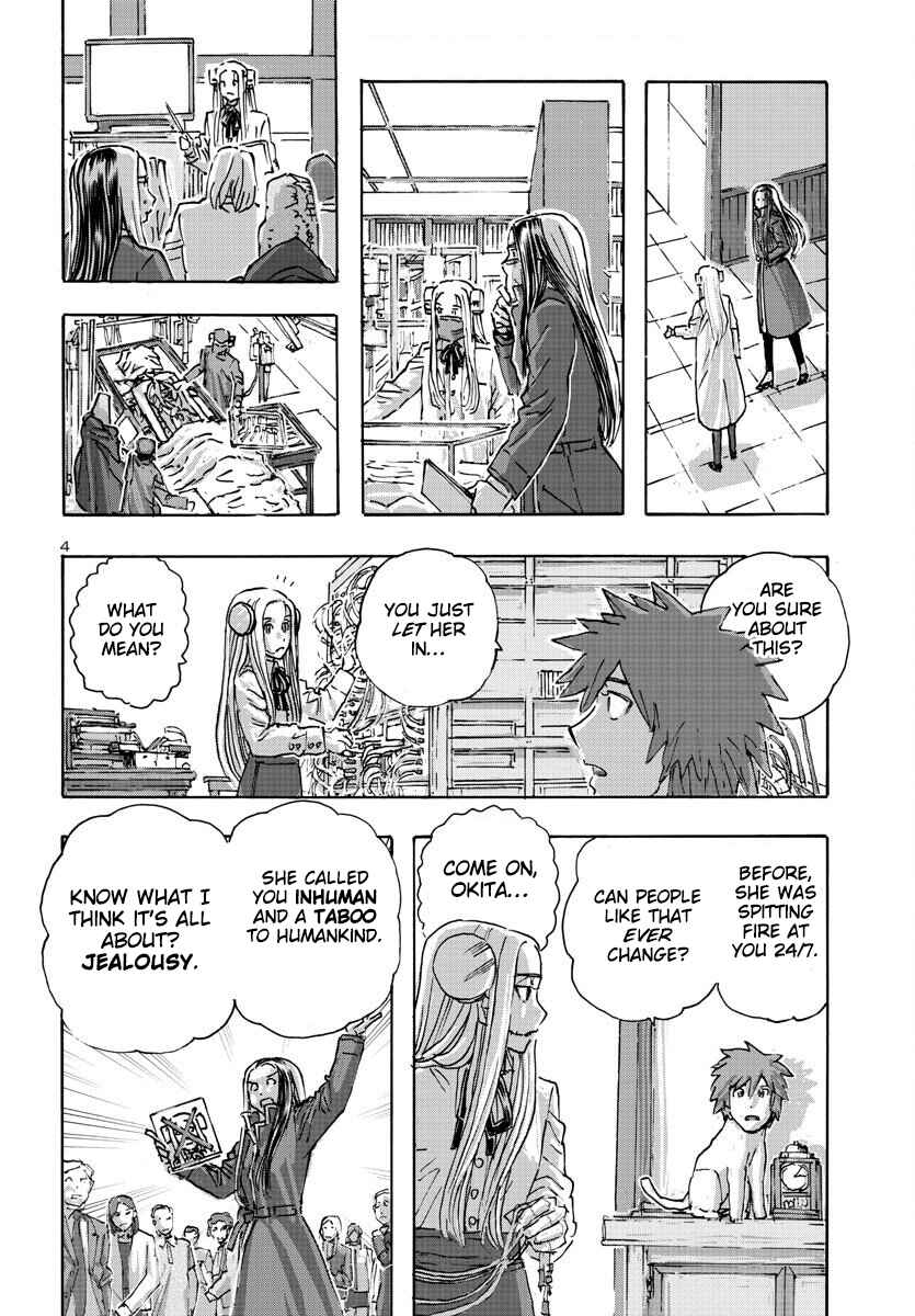Page 4 Chapter 53 Franken Fran Frantic