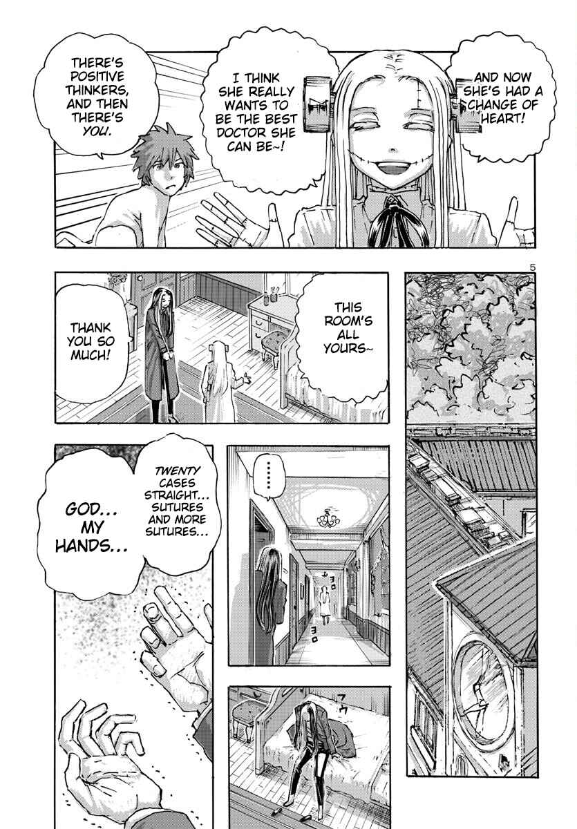 Page 5 Chapter 53 Franken Fran Frantic