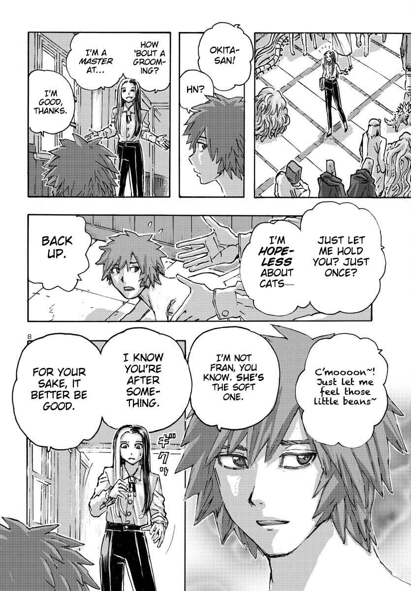 Page 8 Chapter 53 Franken Fran Frantic