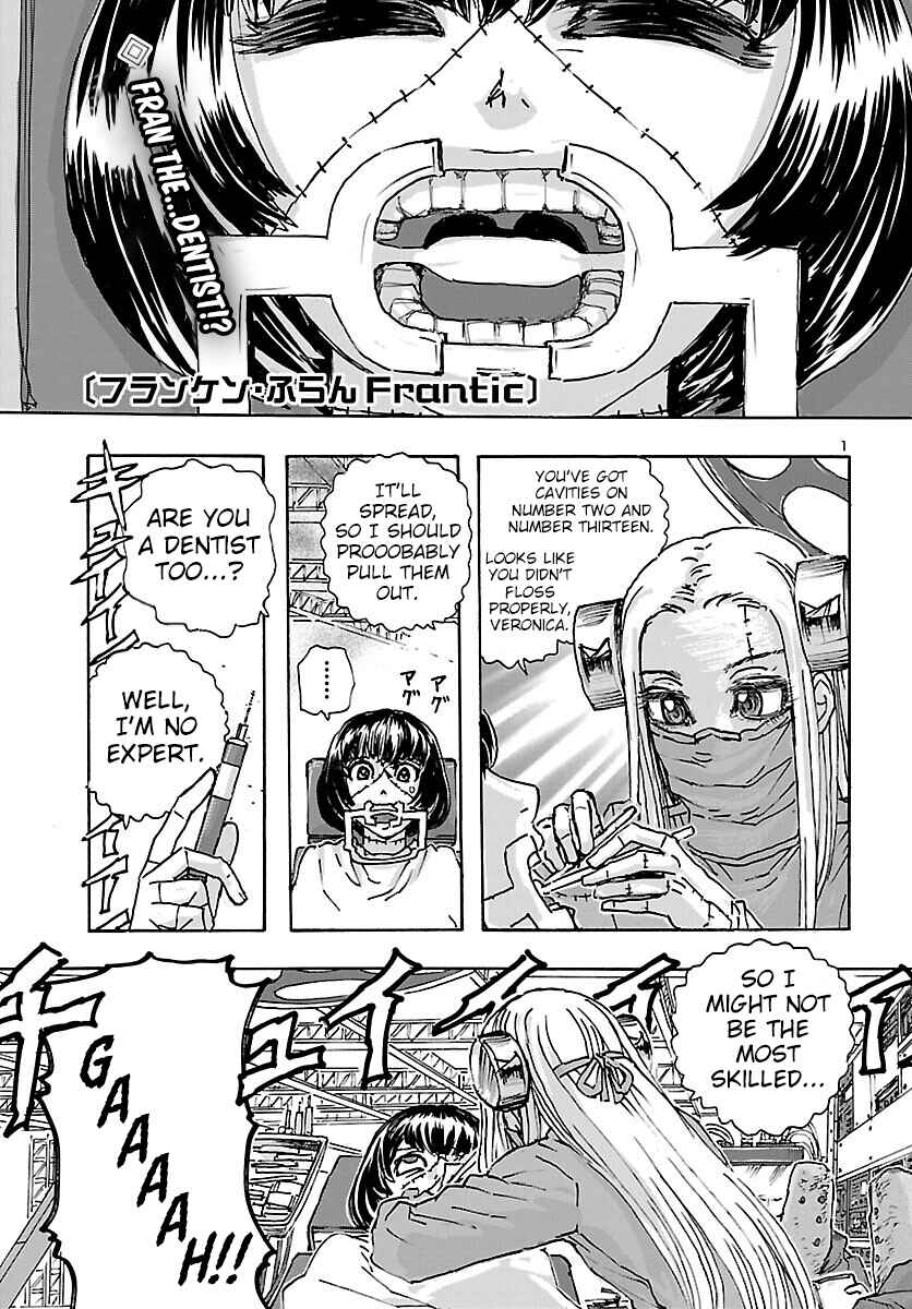 Page 1 Chapter 39 Franken Fran Frantic