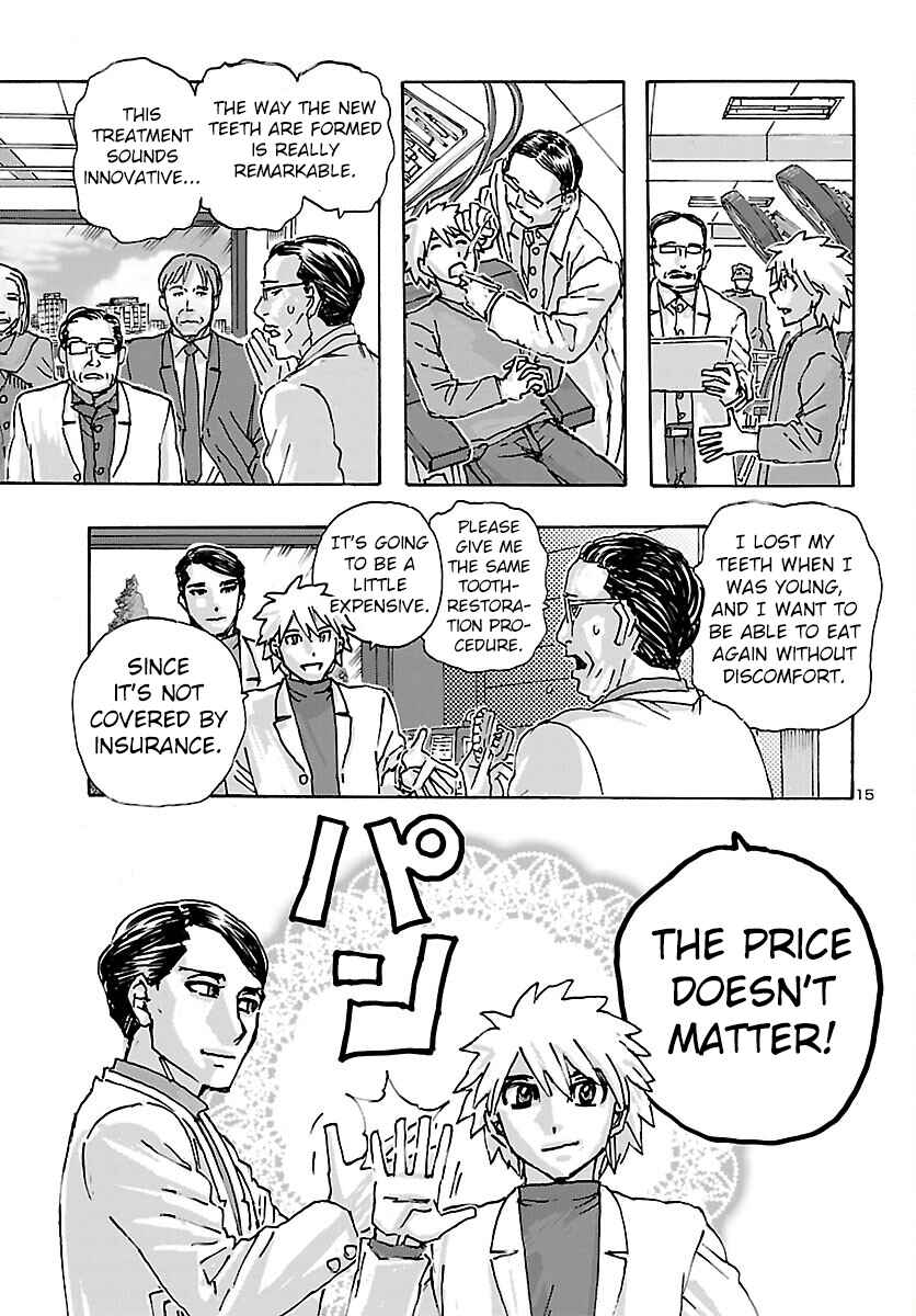 Page 15 Chapter 39 Franken Fran Frantic