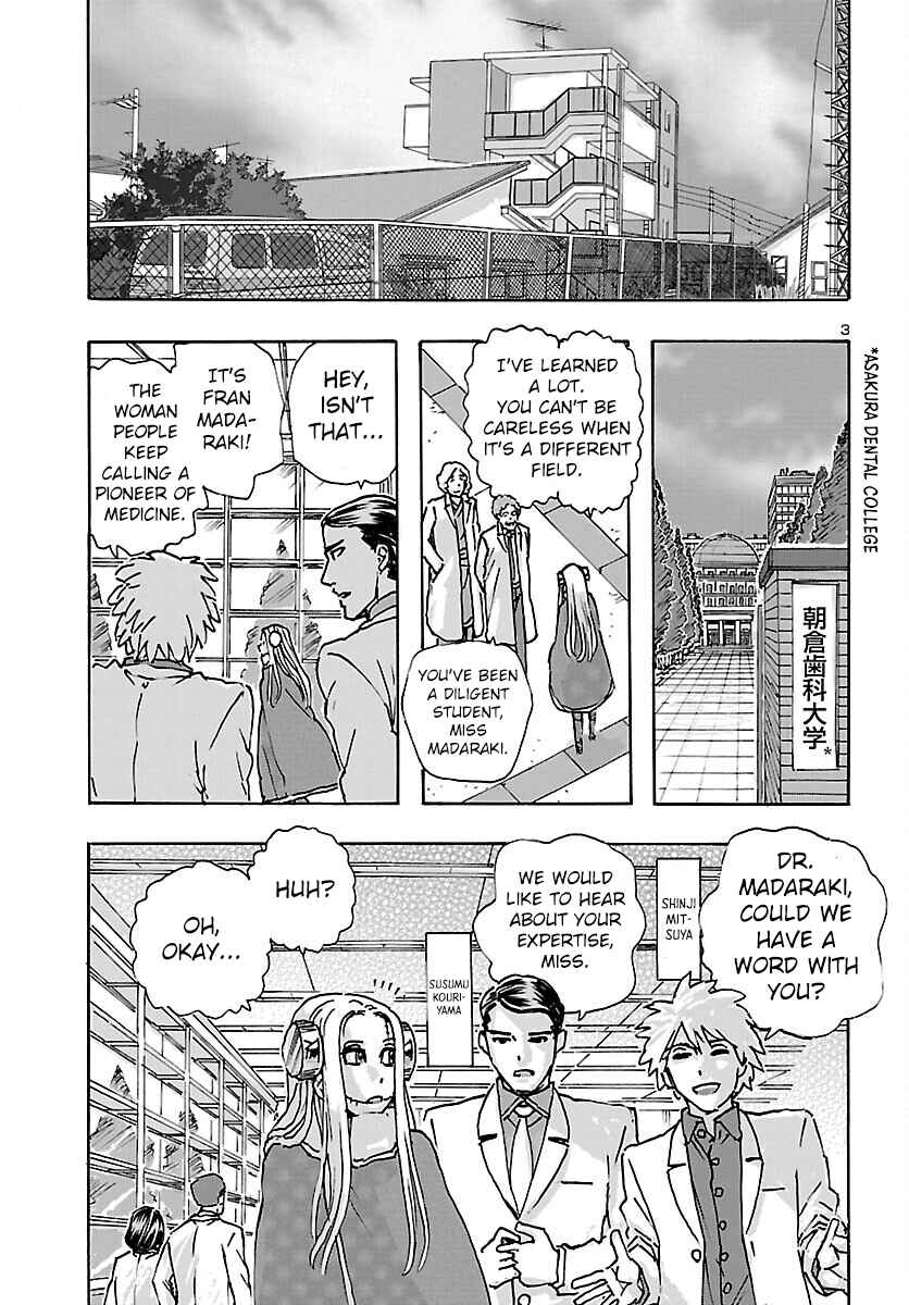 Page 3 Chapter 39 Franken Fran Frantic