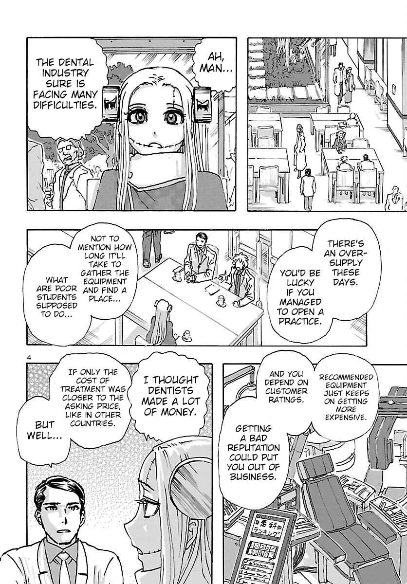 Page 4 Chapter 39 Franken Fran Frantic