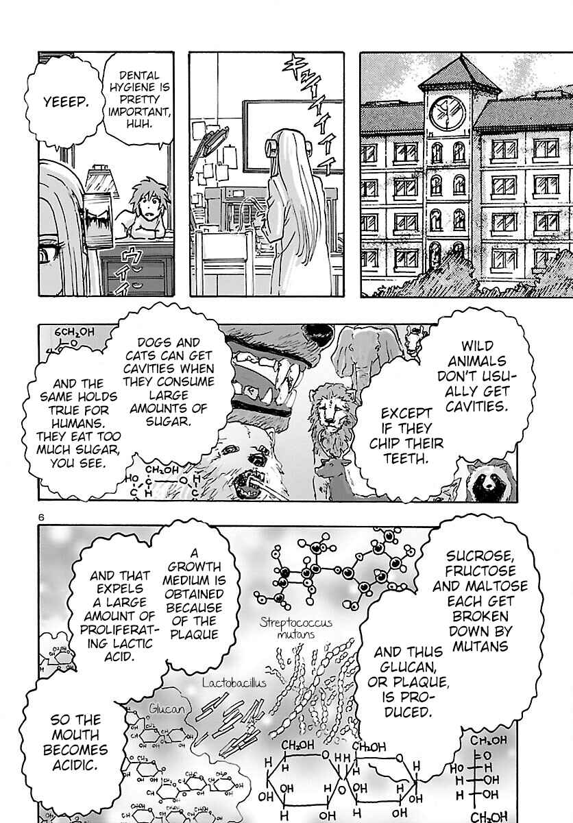 Page 6 Chapter 39 Franken Fran Frantic