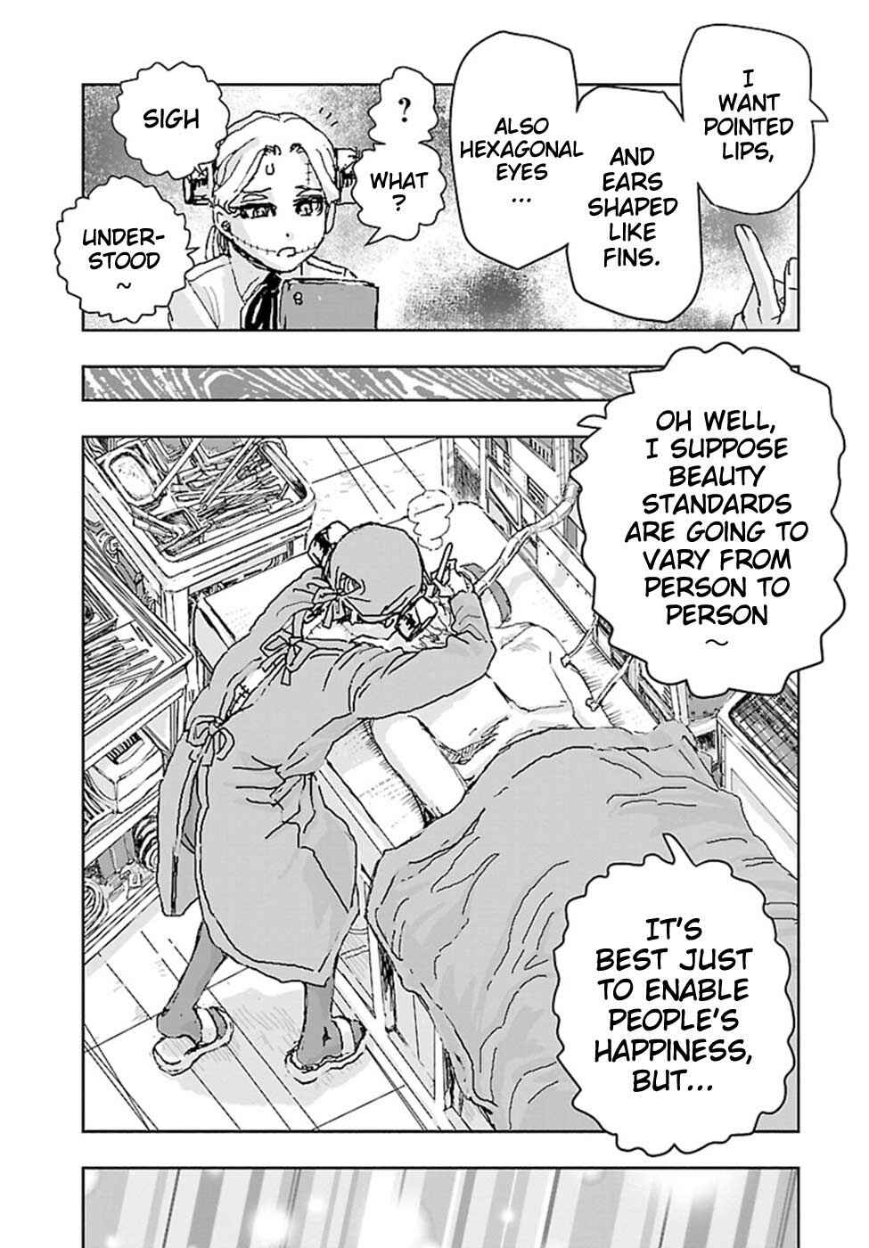 Page 3 Chapter 17.5 Franken Fran Frantic