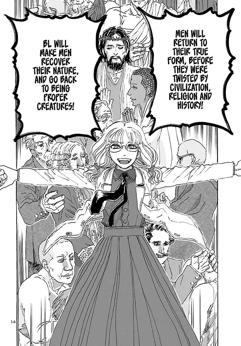 Page 14 Chapter 22 Franken Fran Frantic