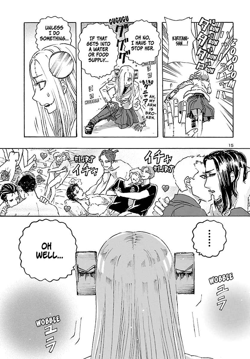 Page 15 Chapter 22 Franken Fran Frantic