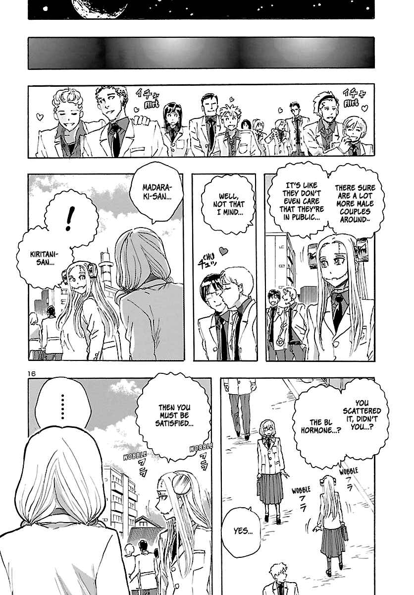 Page 16 Chapter 22 Franken Fran Frantic