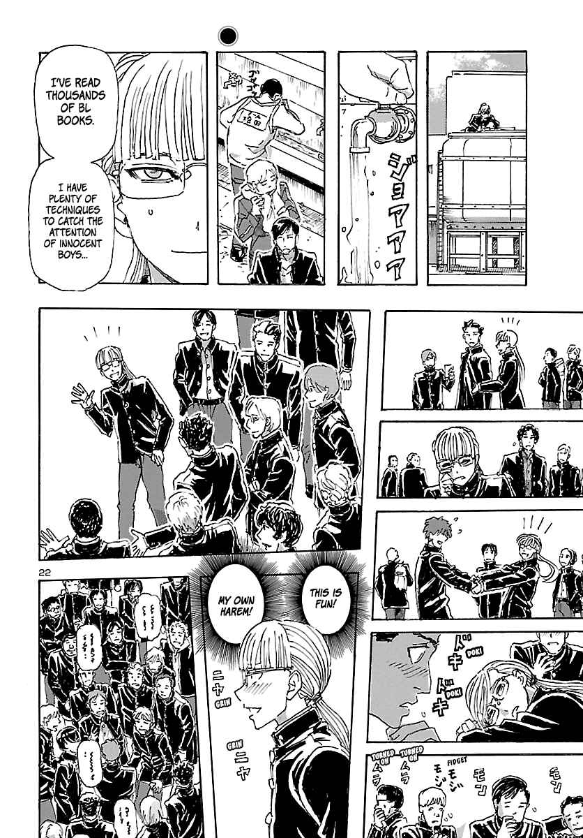 Page 22 Chapter 22 Franken Fran Frantic