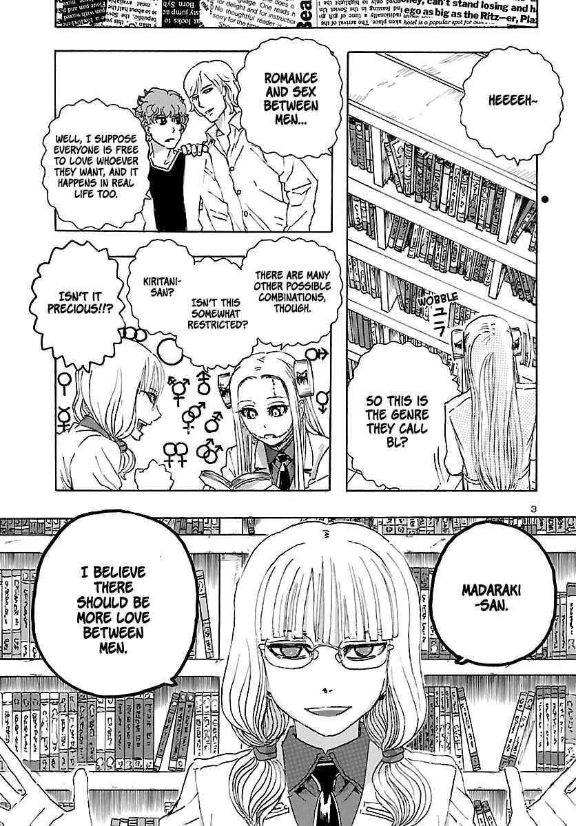 Page 3 Chapter 22 Franken Fran Frantic