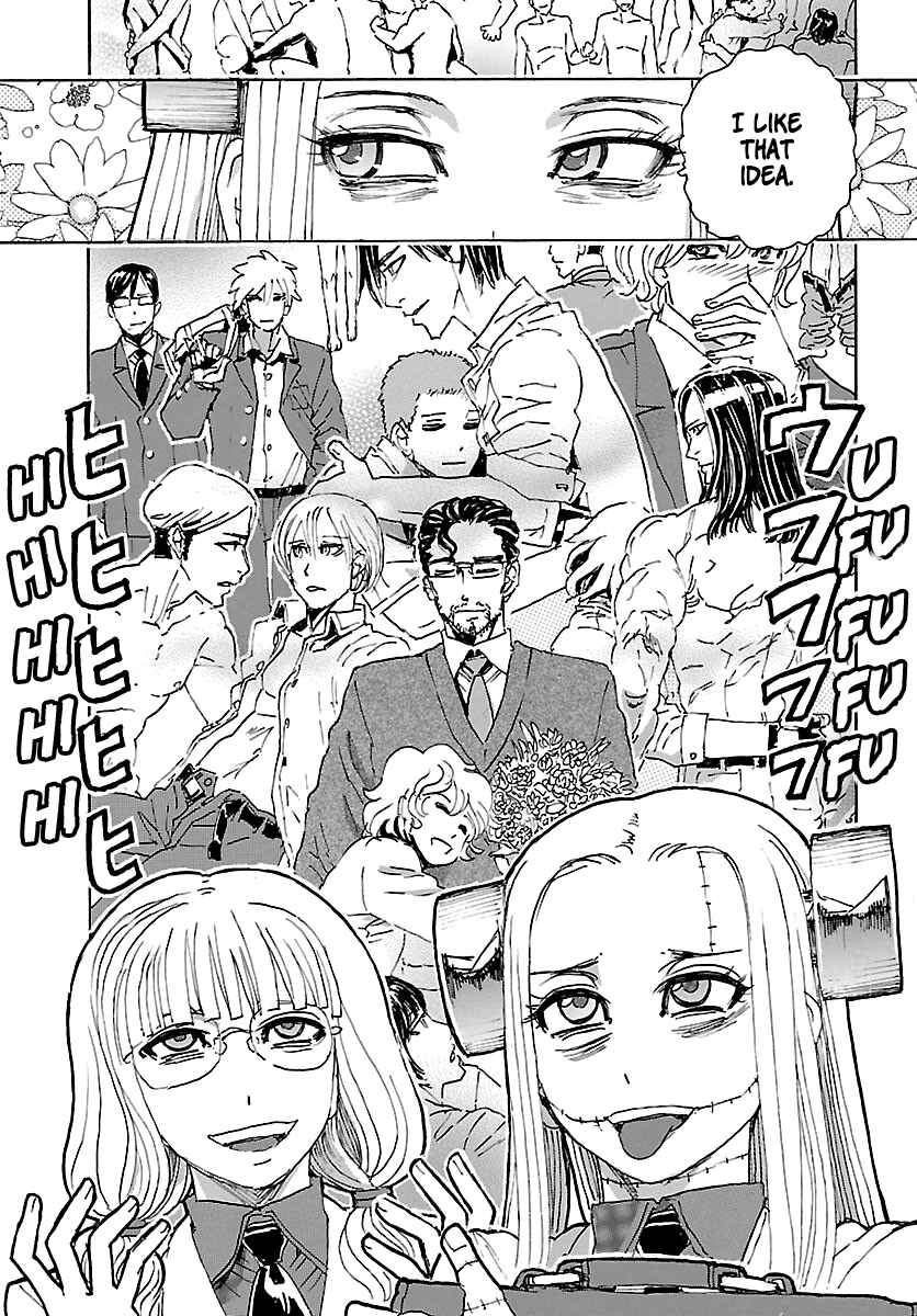 Page 7 Chapter 22 Franken Fran Frantic