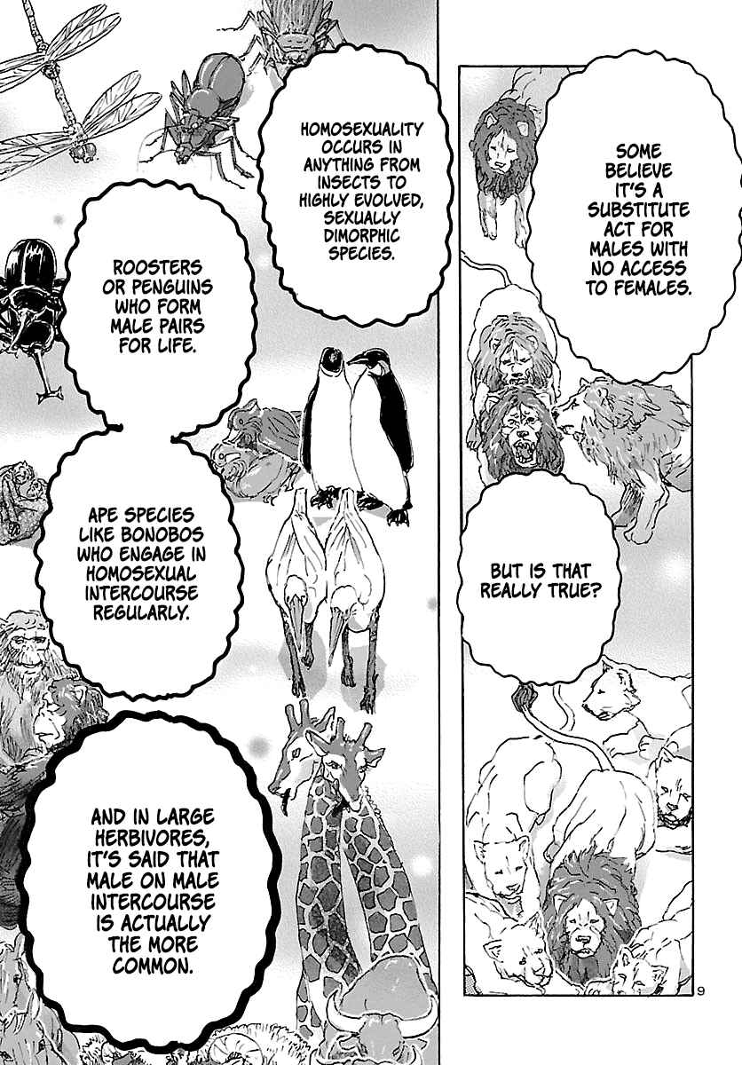 Page 9 Chapter 22 Franken Fran Frantic