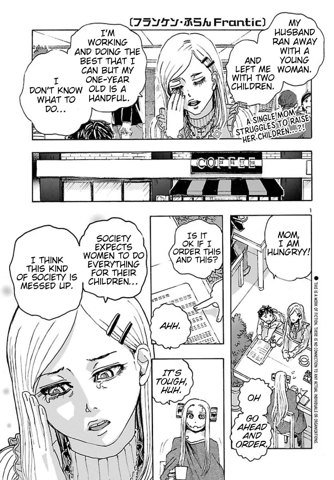 Page 1 Chapter 23 Franken Fran Frantic
