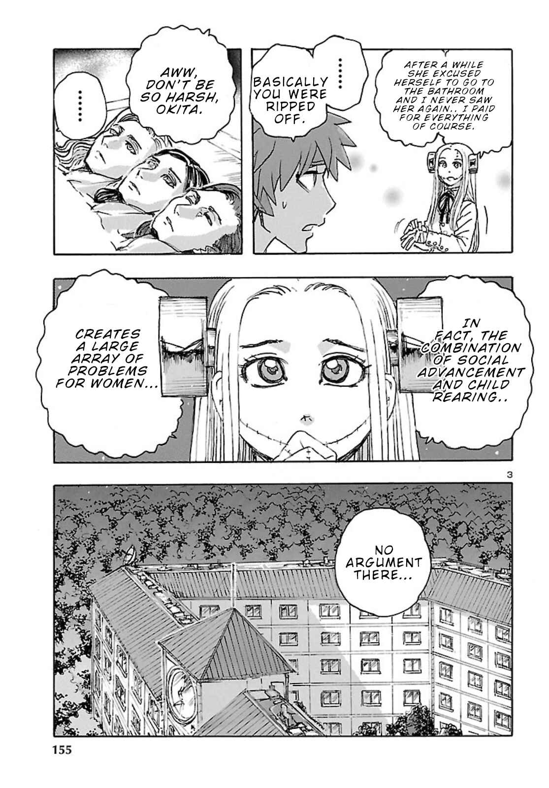 Page 3 Chapter 23 Franken Fran Frantic