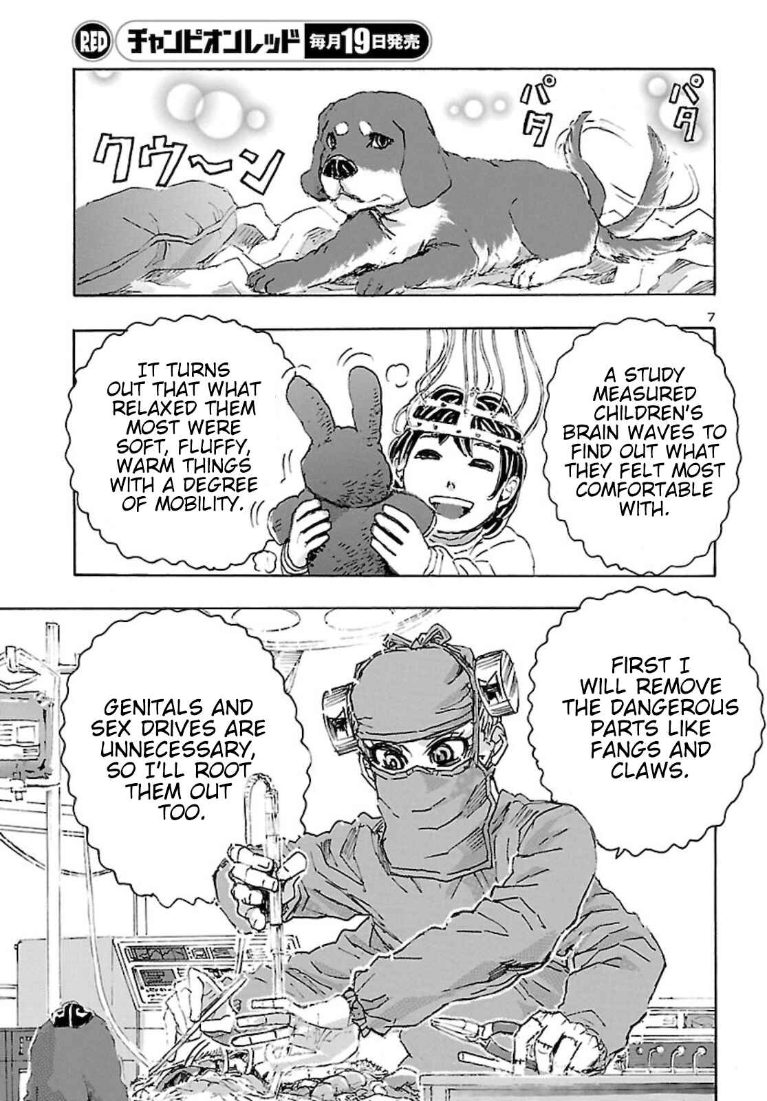 Page 7 Chapter 23 Franken Fran Frantic