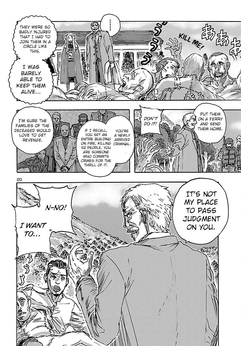 Page 19 Chapter 40 Franken Fran Frantic