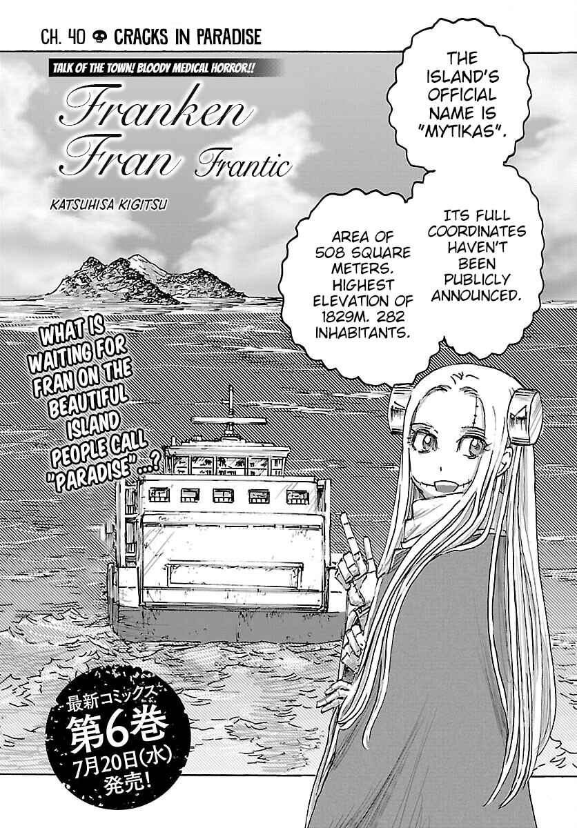 Page 2 Chapter 40 Franken Fran Frantic