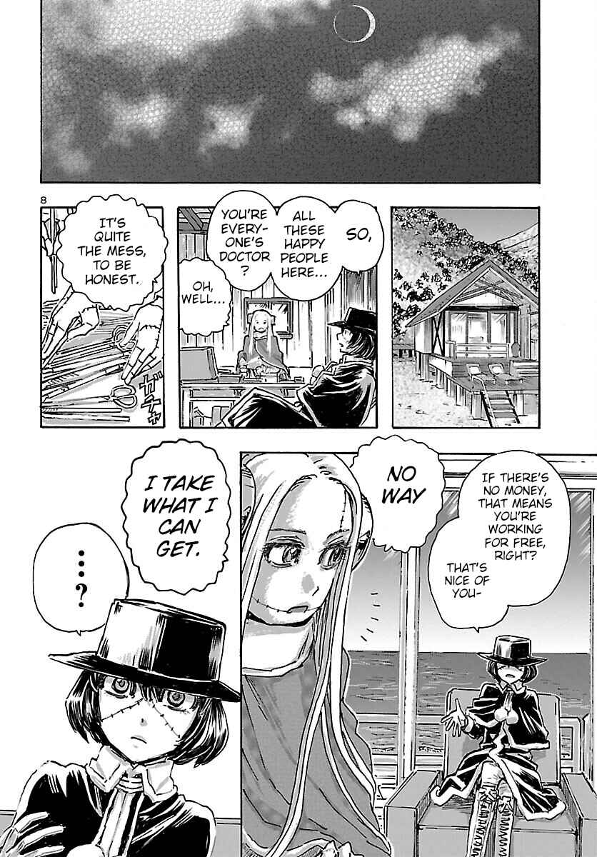 Page 8 Chapter 40 Franken Fran Frantic