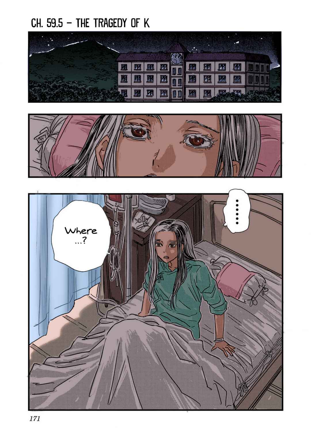 Page 1 Chapter 59.5 Franken Fran Frantic