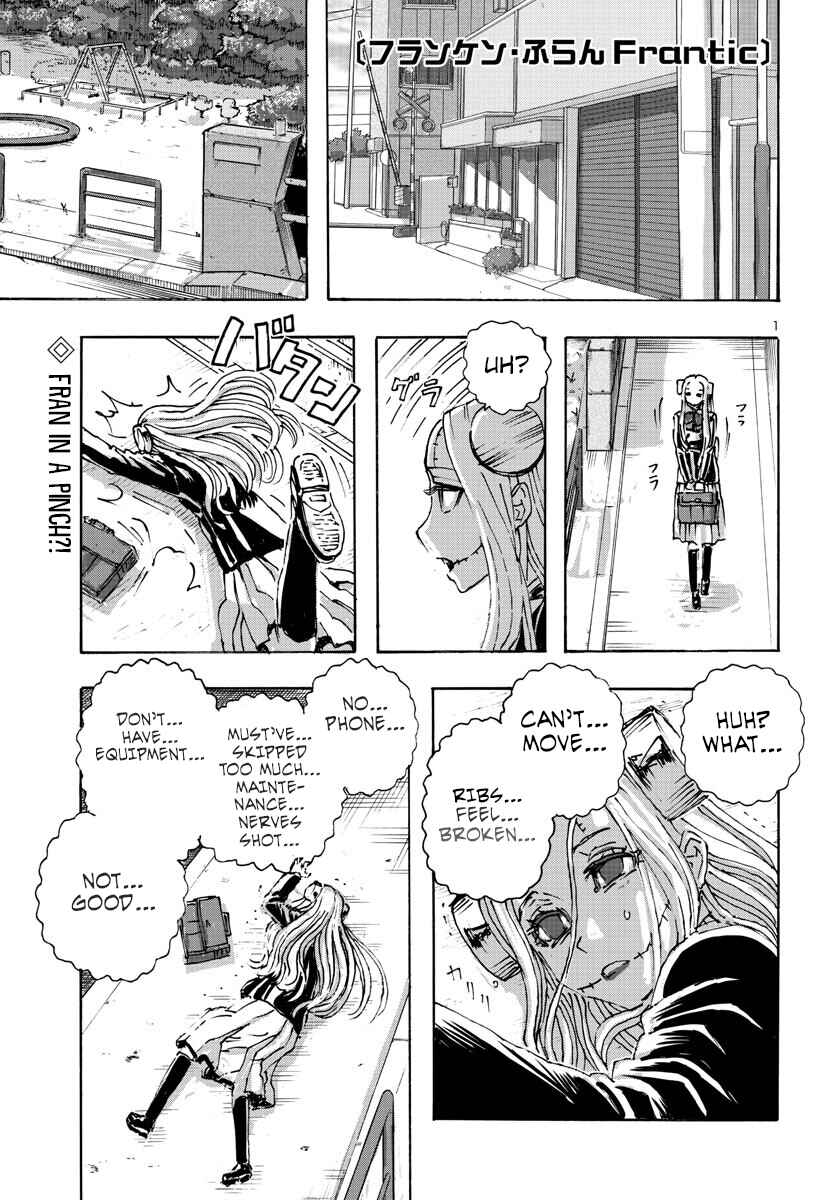Page 1 Chapter 49 Franken Fran Frantic