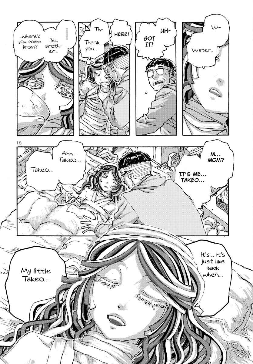 Page 18 Chapter 49 Franken Fran Frantic