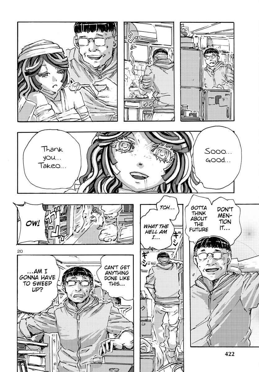 Page 20 Chapter 49 Franken Fran Frantic
