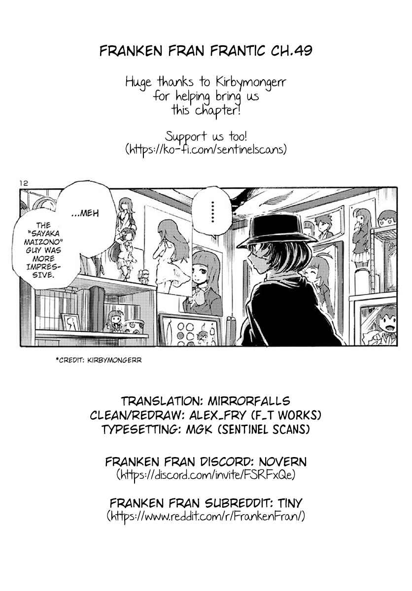 Page 24 Chapter 49 Franken Fran Frantic