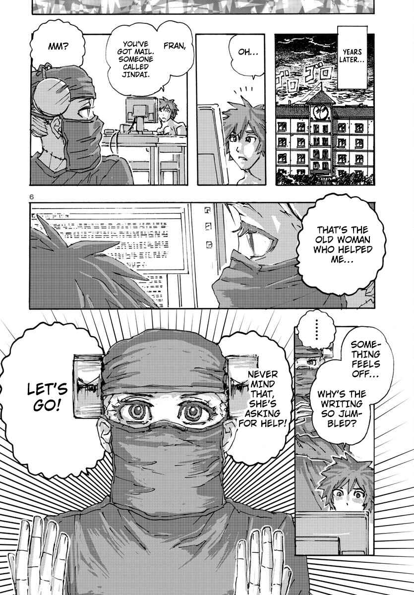 Page 6 Chapter 49 Franken Fran Frantic