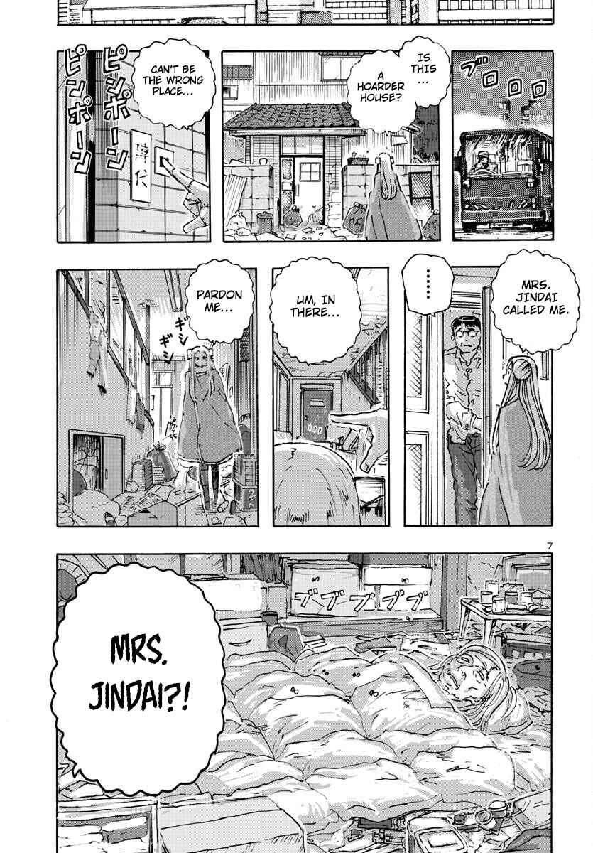 Page 7 Chapter 49 Franken Fran Frantic