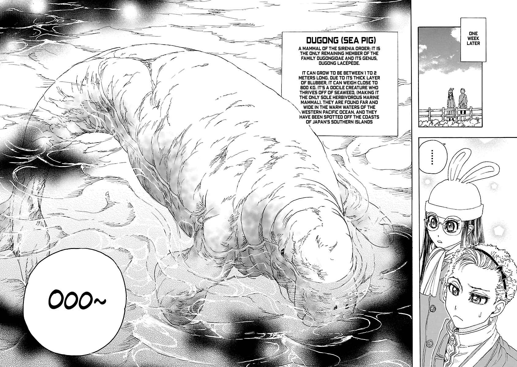 Page 12 Chapter 3.2 Franken Fran Frantic