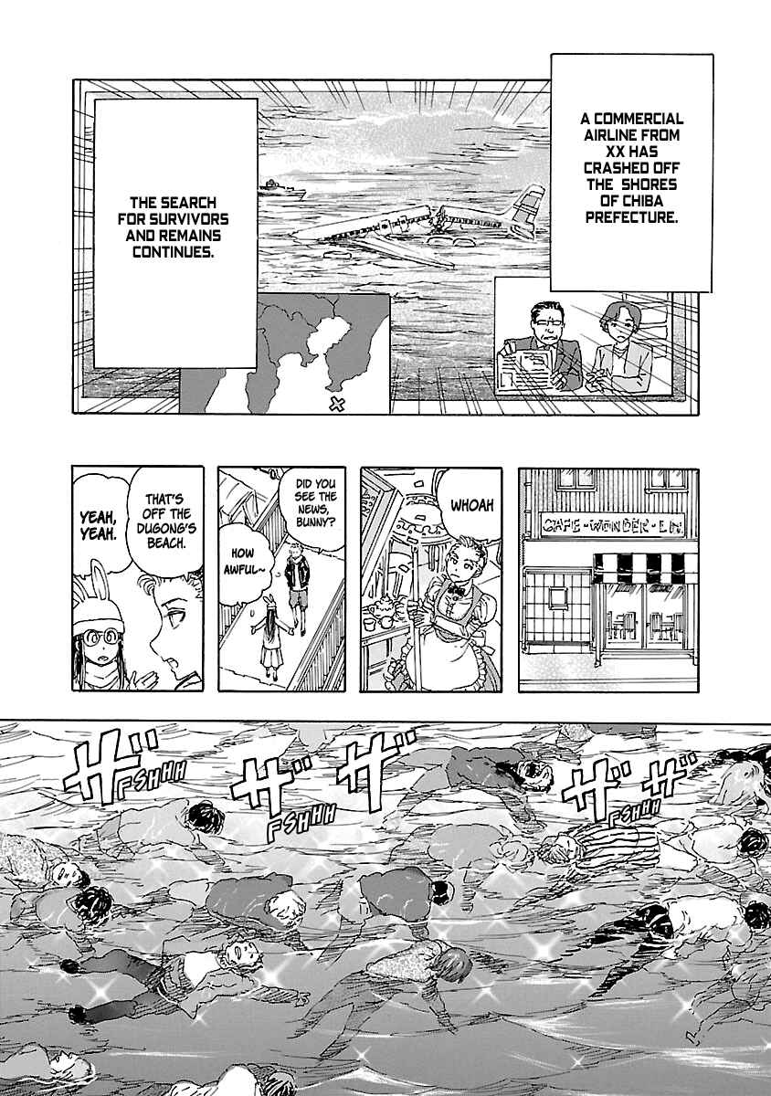 Page 15 Chapter 3.2 Franken Fran Frantic