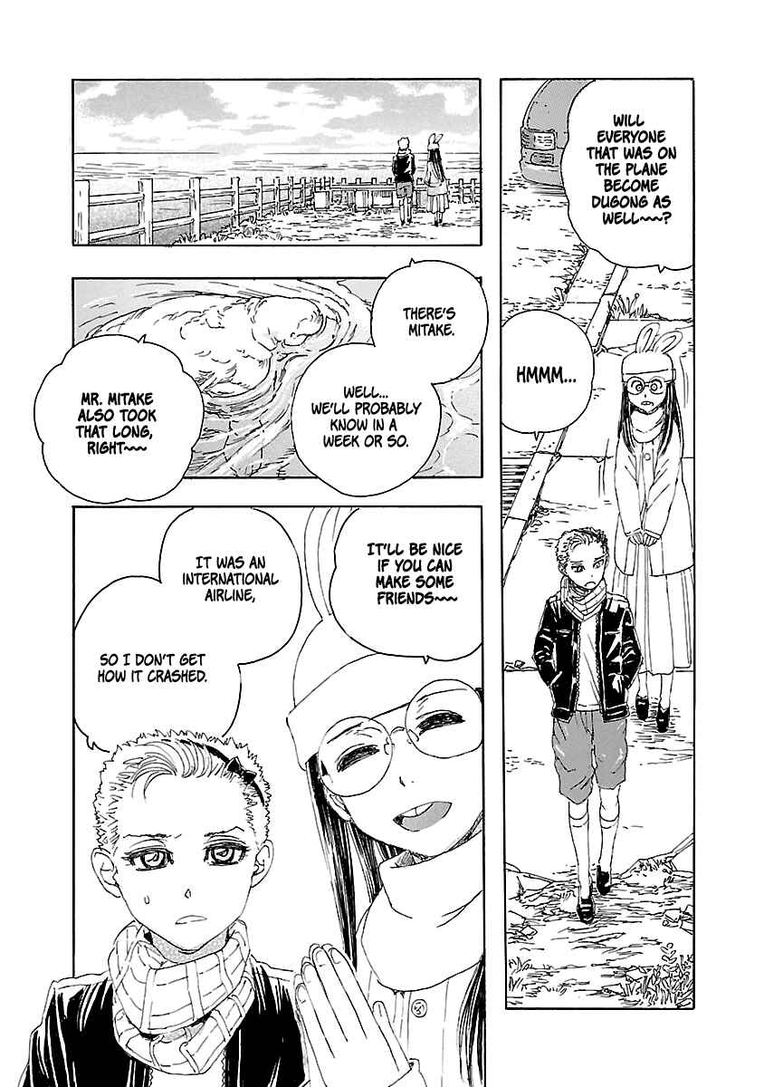 Page 16 Chapter 3.2 Franken Fran Frantic