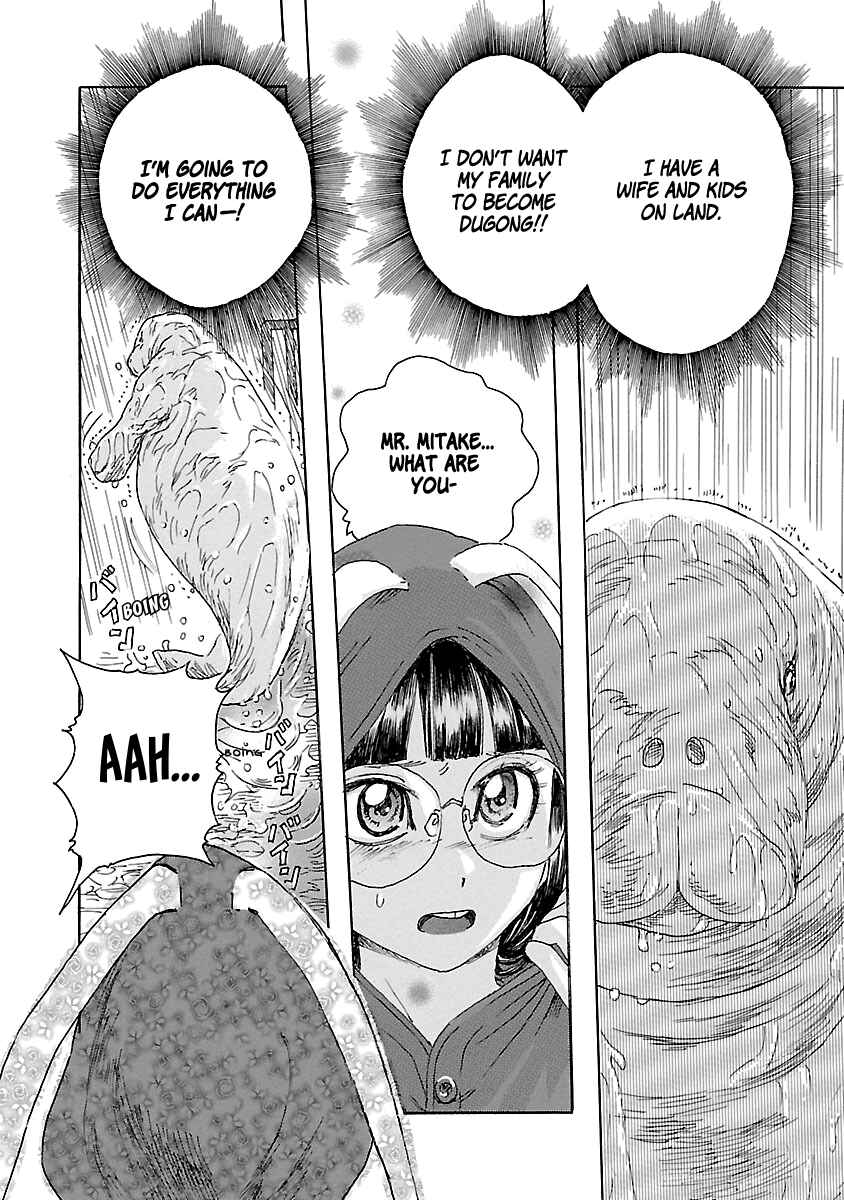 Page 23 Chapter 3.2 Franken Fran Frantic