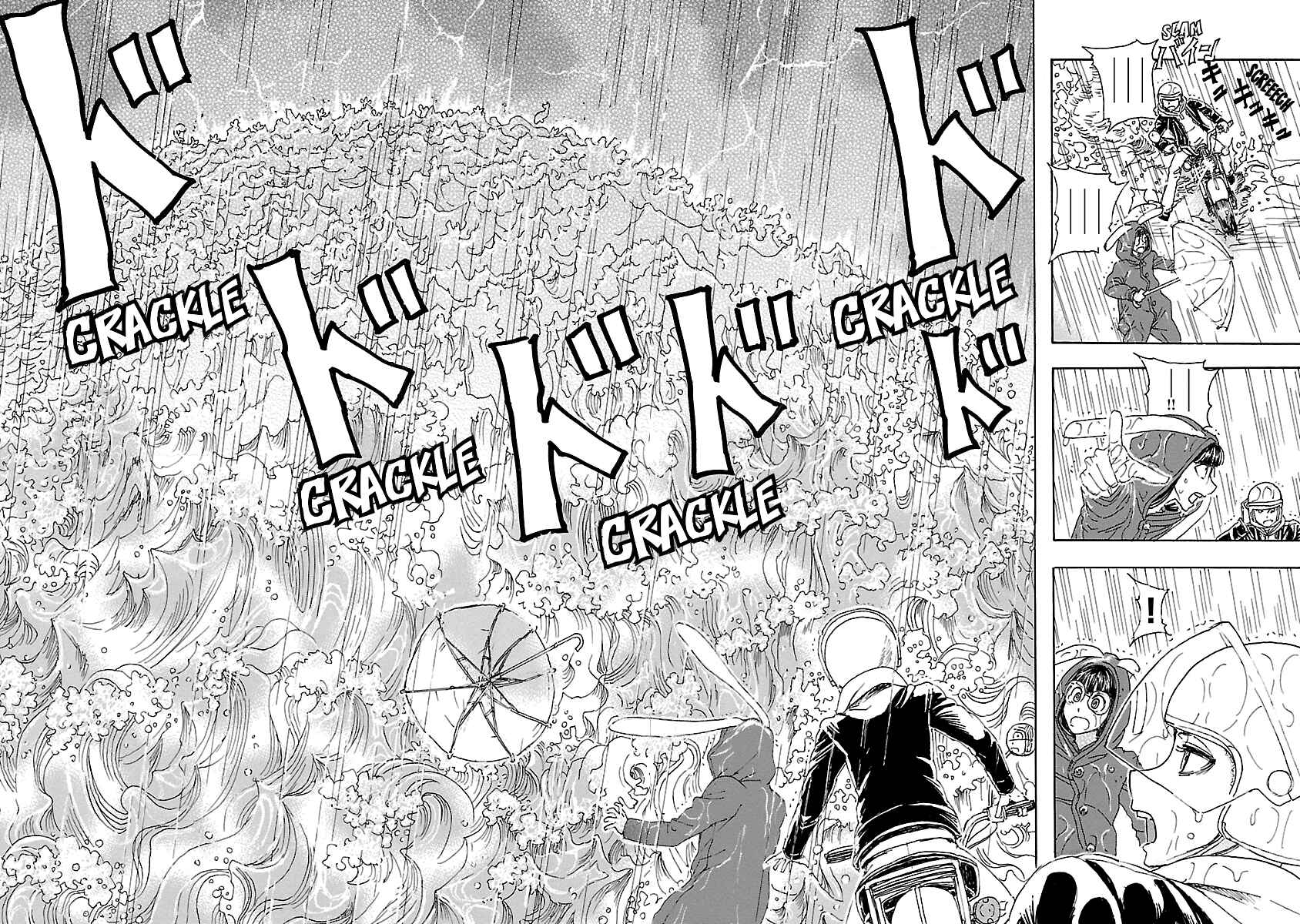 Page 25 Chapter 3.2 Franken Fran Frantic