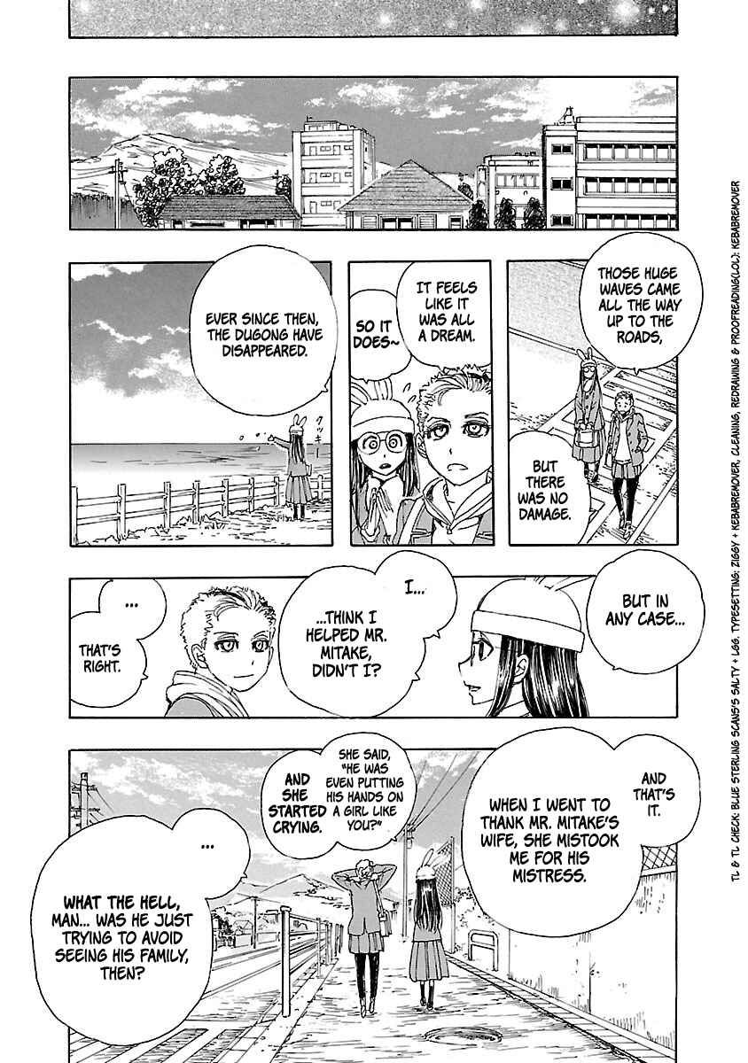 Page 28 Chapter 3.2 Franken Fran Frantic