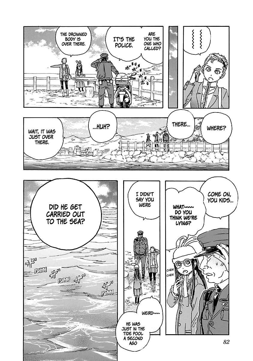 Page 6 Chapter 3.2 Franken Fran Frantic