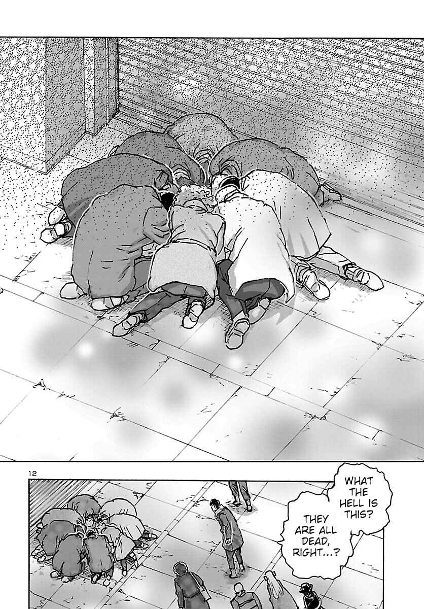 Page 12 Chapter 46 Franken Fran Frantic