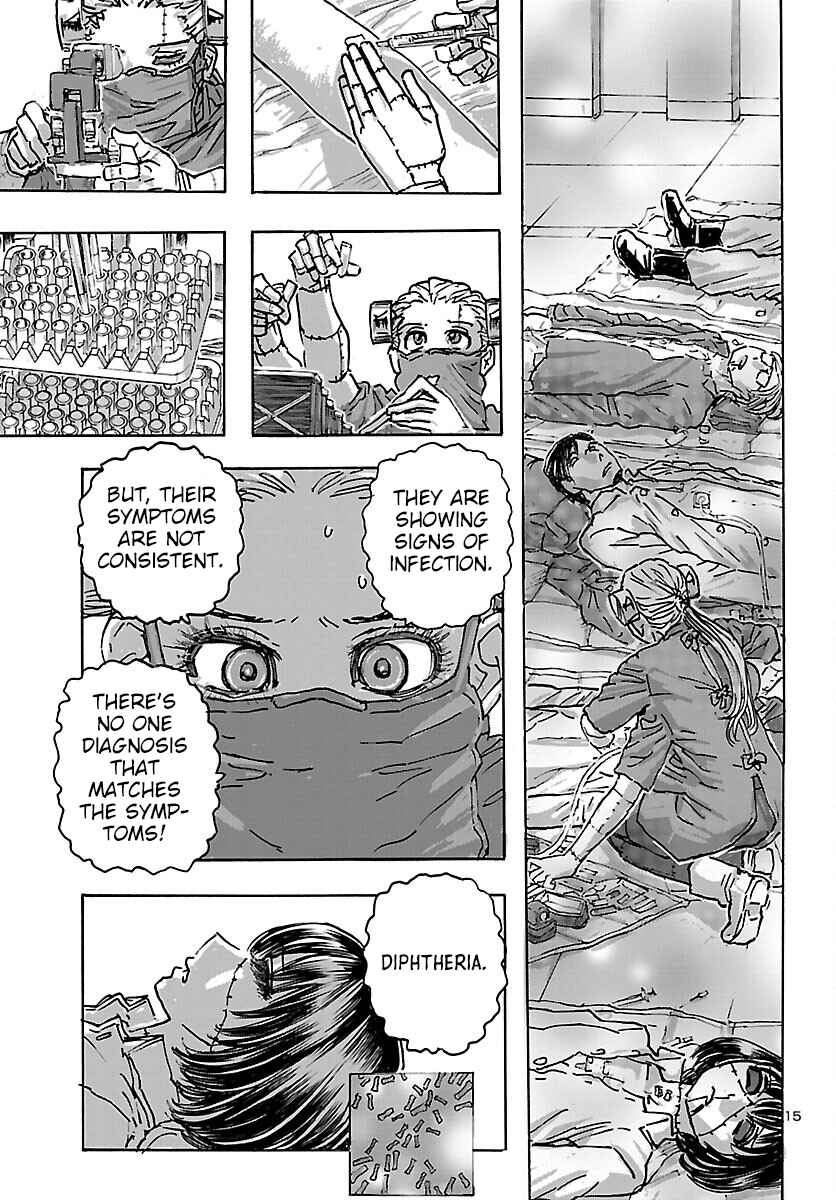 Page 15 Chapter 46 Franken Fran Frantic