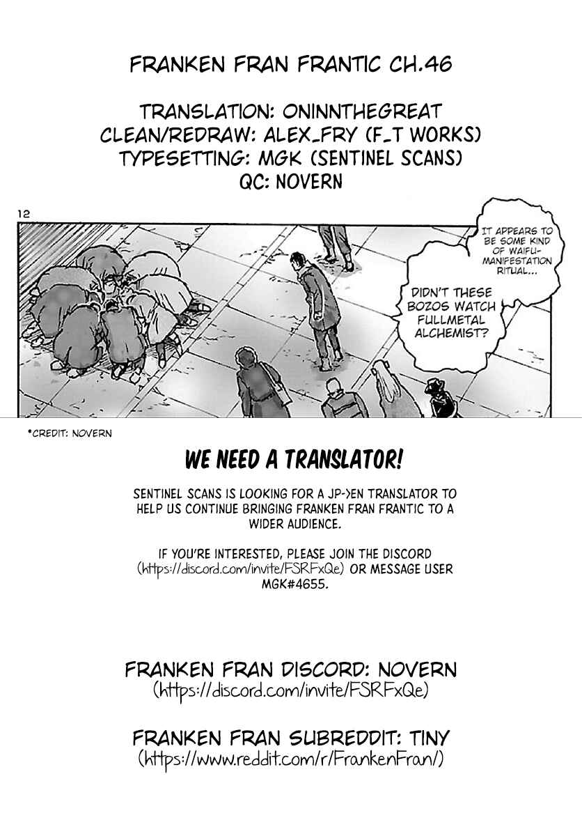 Page 24 Chapter 46 Franken Fran Frantic