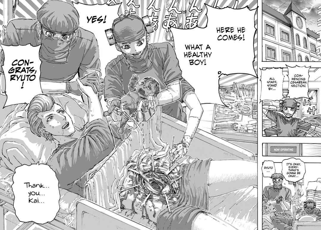 Page 22 Chapter 57 Franken Fran Frantic