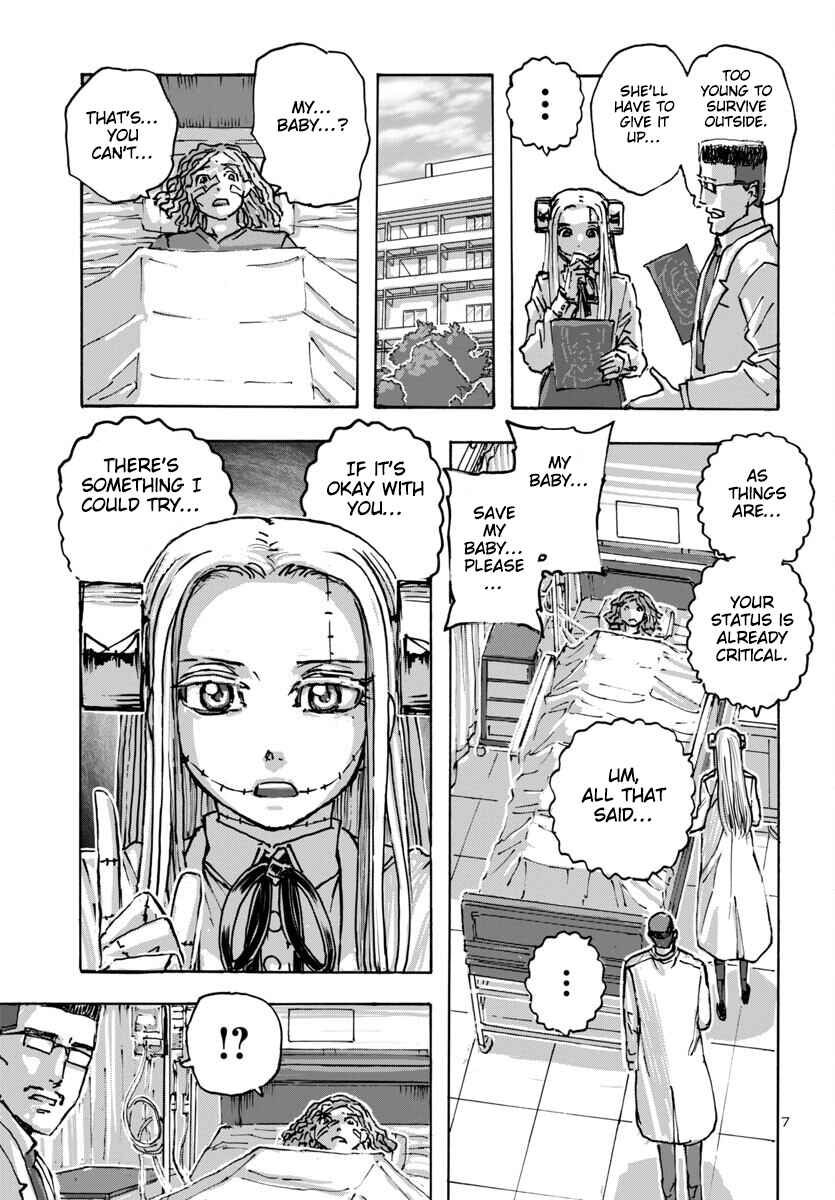 Page 7 Chapter 57 Franken Fran Frantic